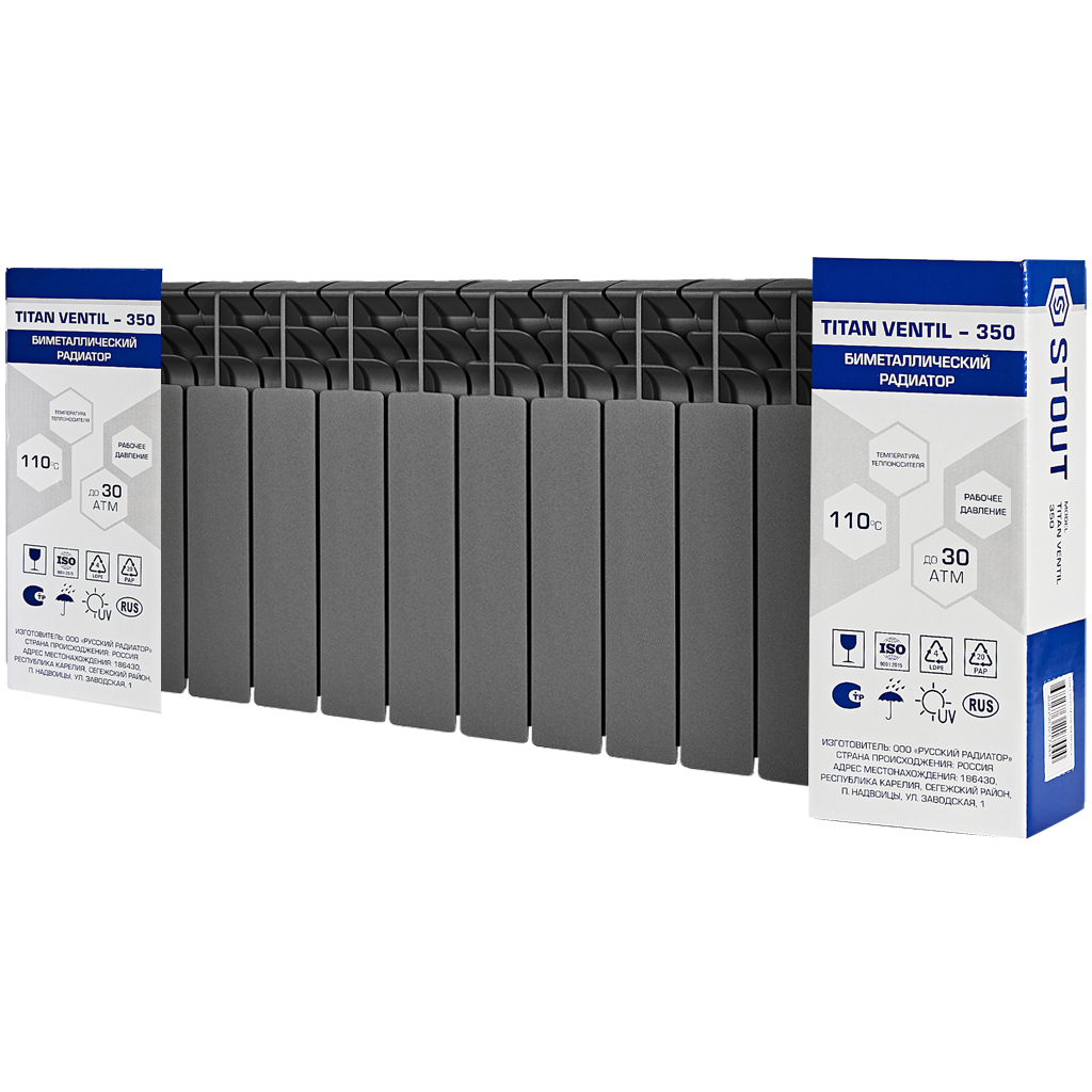 Радиатор биметаллический нижнее правое подключение STOUT TITAN VENTIL 350 14 секций (графит RAL 7024)
