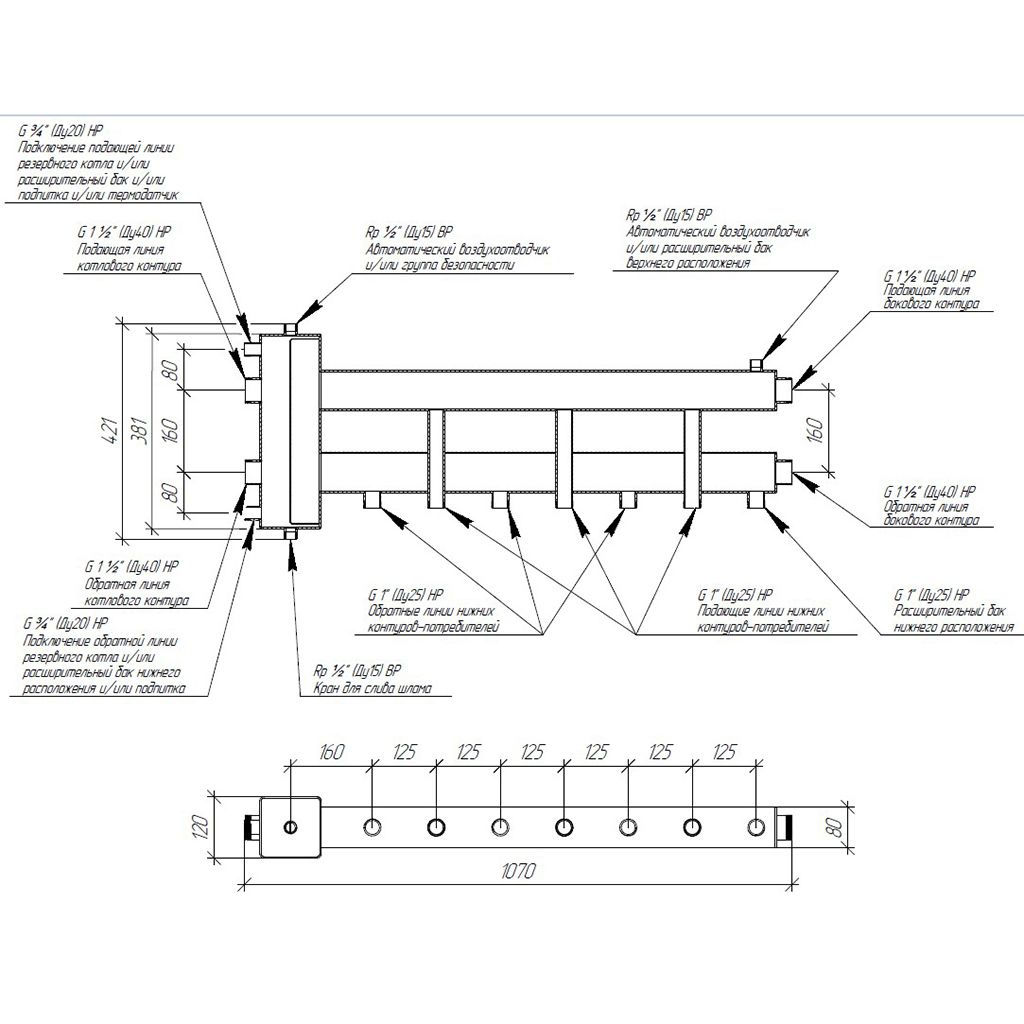 *BM 15010 21 GIDRUSS BM-150-4D (до 150 кВт, подкл. котла G 1 1/2, 3 контура G 1 + боковой контур G 1 1/2)