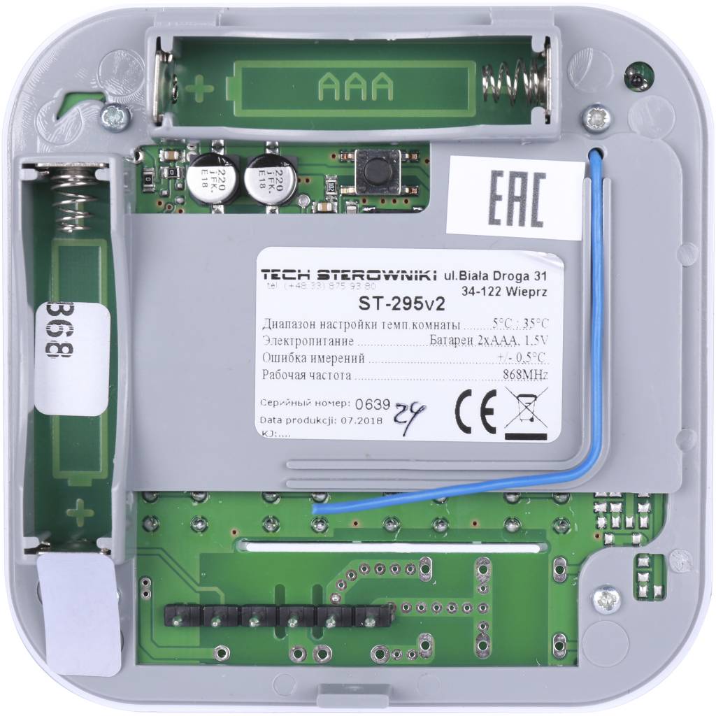 Комнатный регулятор беспроводной (белый) TECH, ST-295v2 b