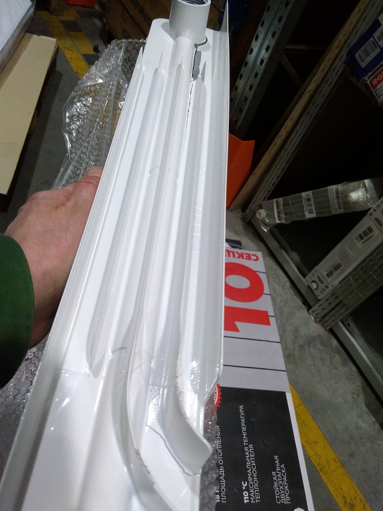 Уцененный товар (трещина ламели крайней сеции, вмятина на ламели): Радиатор биметаллический ROMMER Profi BM 500 10 секции боковое подключение (BI500-80-80-150) (RAL9016), RBM-1210-050010