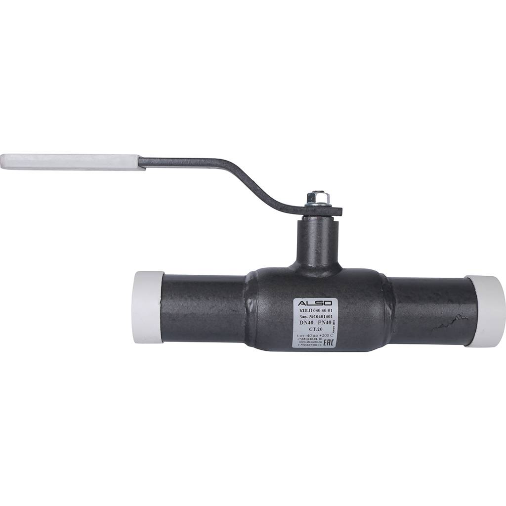 Кран шаровой ALSO КШП Ду40 Ру 4,0 МПа из Ст.20, КШ.П.040.40-01