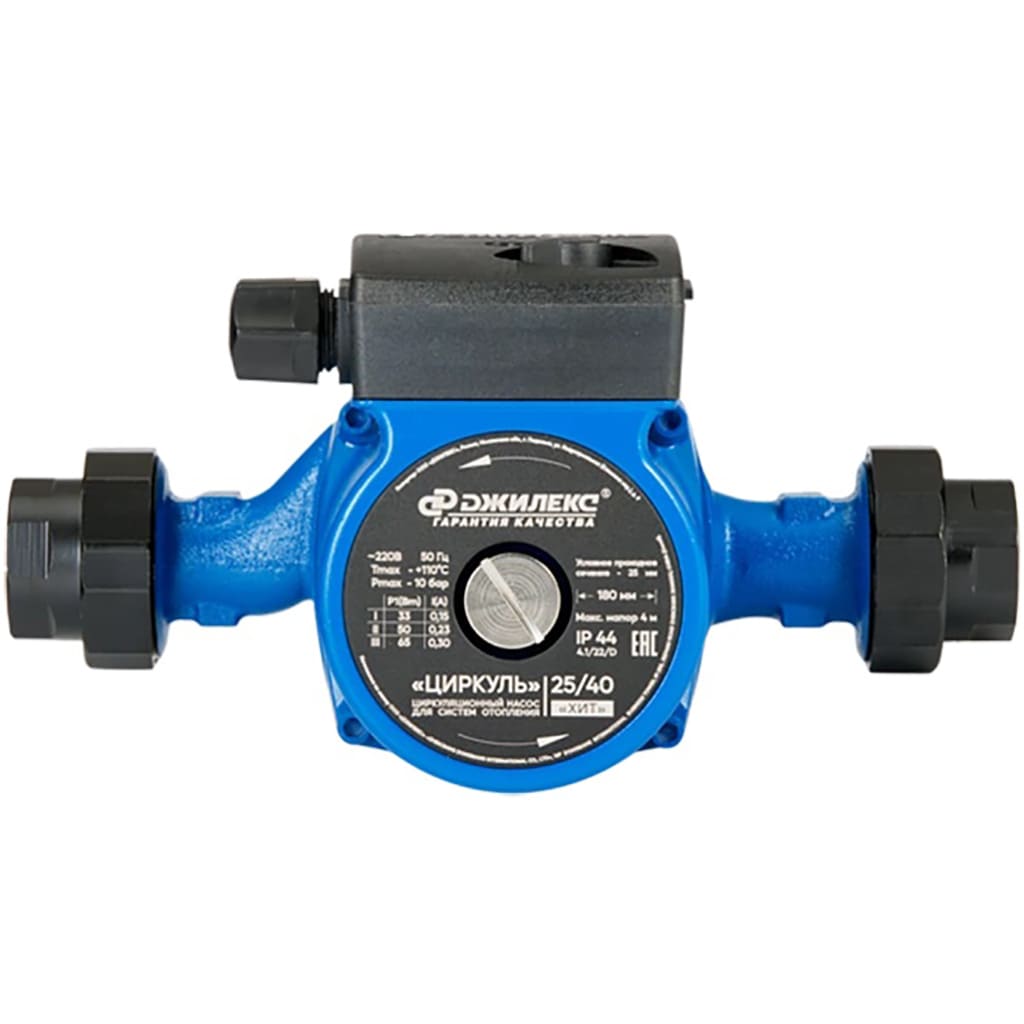 Насос циркуляционный для систем отопления ДЖИЛЕКС «ЦИРКУЛЬ» 25/40