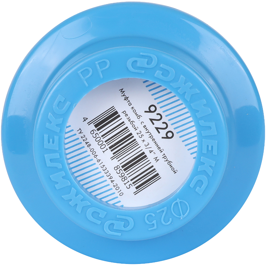 Муфта переходная Джилекс с внутренней трубной резьбой 25x3/4, 9229