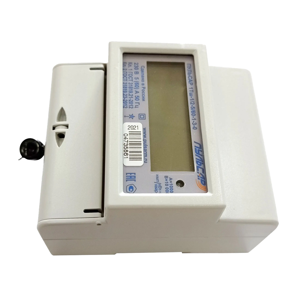 Счётчик электрической энергии однофазный электронный «Пульсар» 1Тш-1/2-5/60-1-3-0 многотарифный, ЖКИ, 60А, RS485, без кнопки, МПИ 16лет, гарантия 7лет, Н00015937