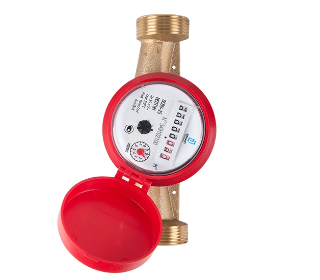 Счетчик воды Декаст ОСВУ-25 НЕПТУН  ДГ1