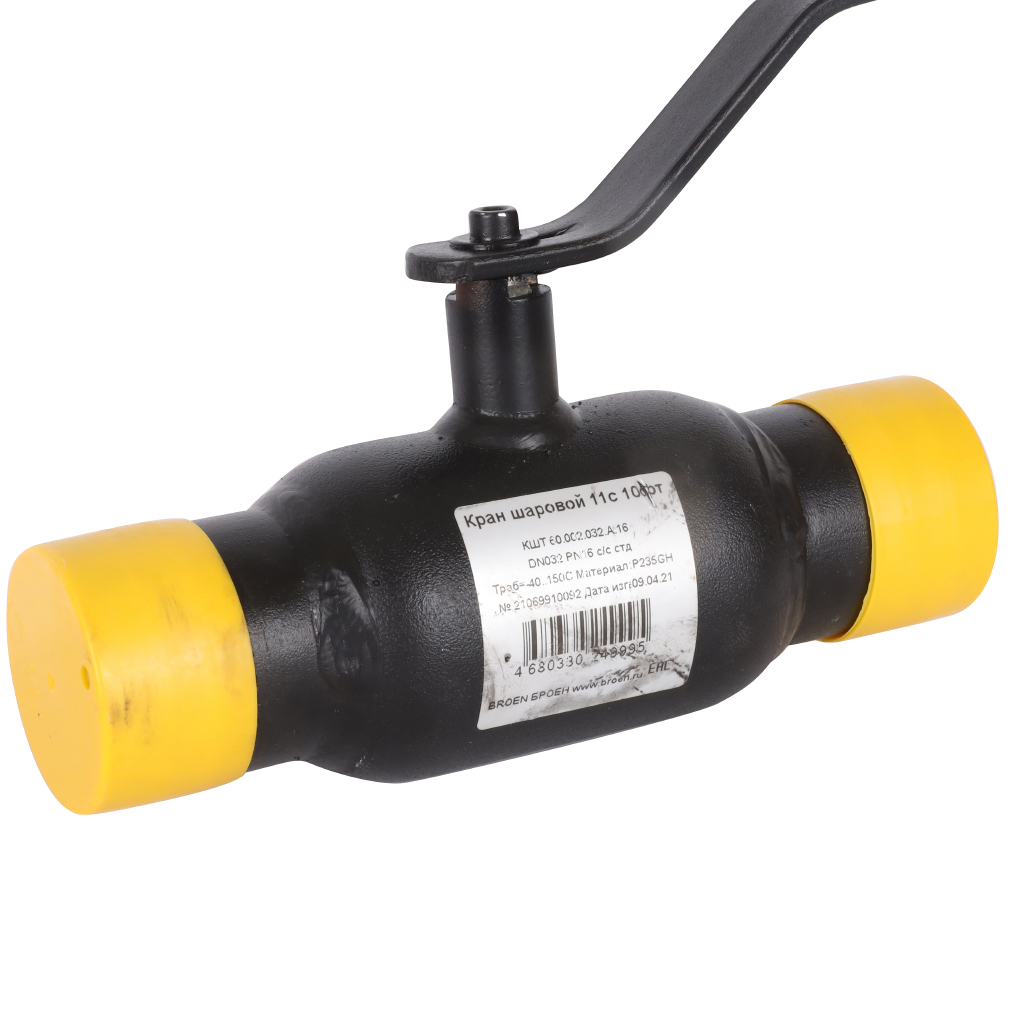 Кран шаровой стальной БРОЕН 11с10фт с/с DN 032 PN 16 для теплоснабжения