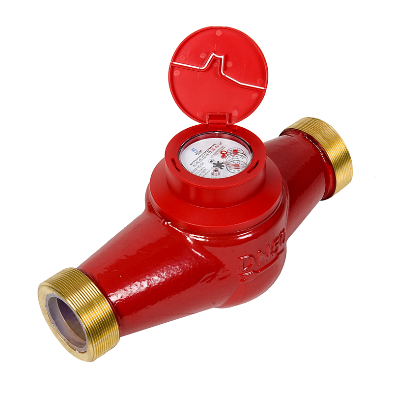 Счетчик воды Декаст ВСКМ 90-25 ДГ2