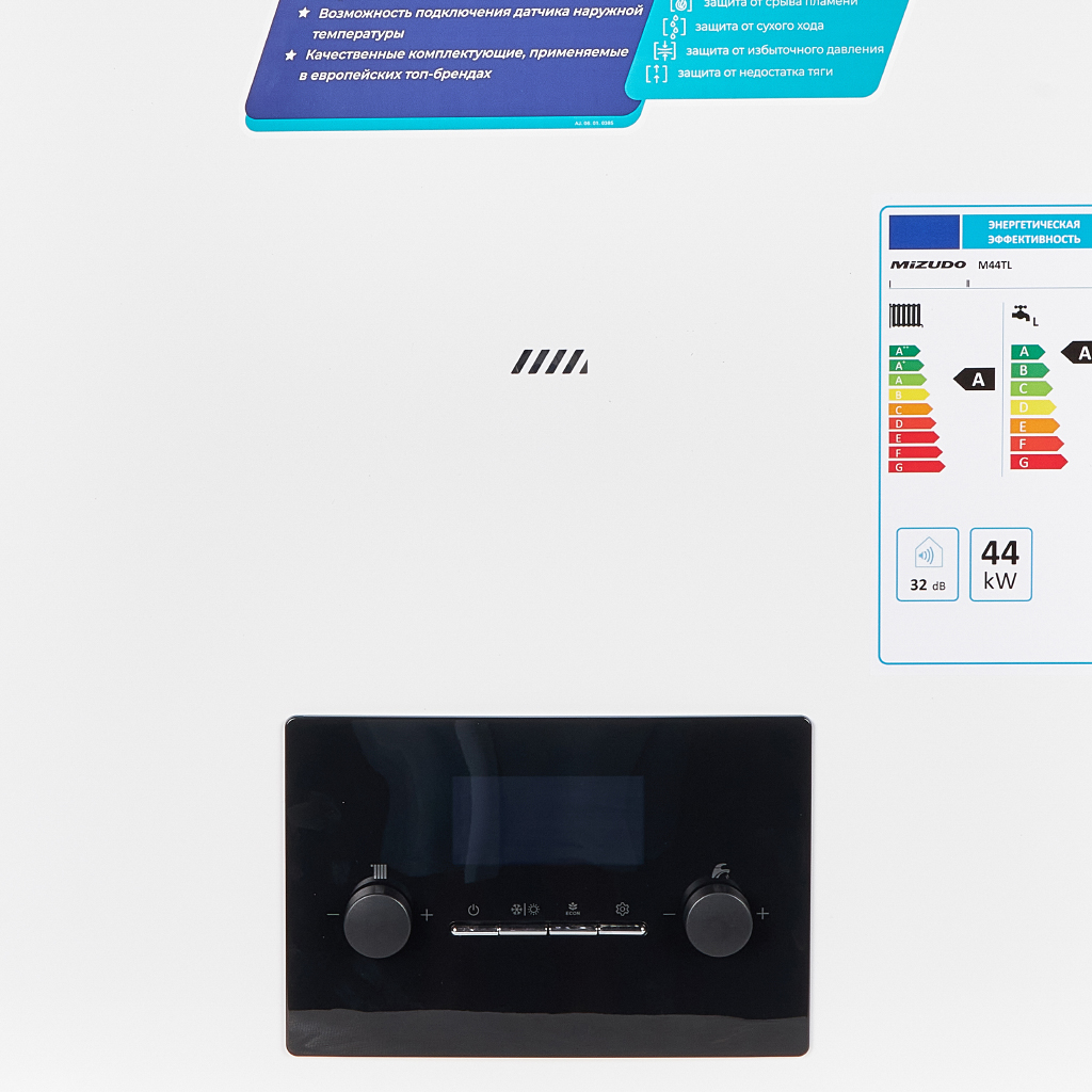 Mizudo CB.002.0350.0001 (БП-00001485) (MZGB4406TL) MIZUDO MAESTRO ONE M44ТL (44 кВт, одноконтурный/без трехходового клапана) OPT