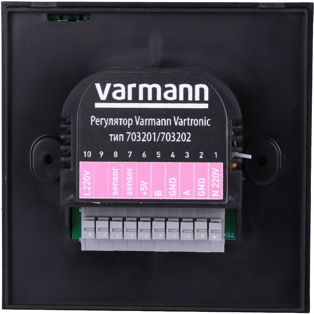 Настенный регулятор Varmann Vartronic, цвет черный