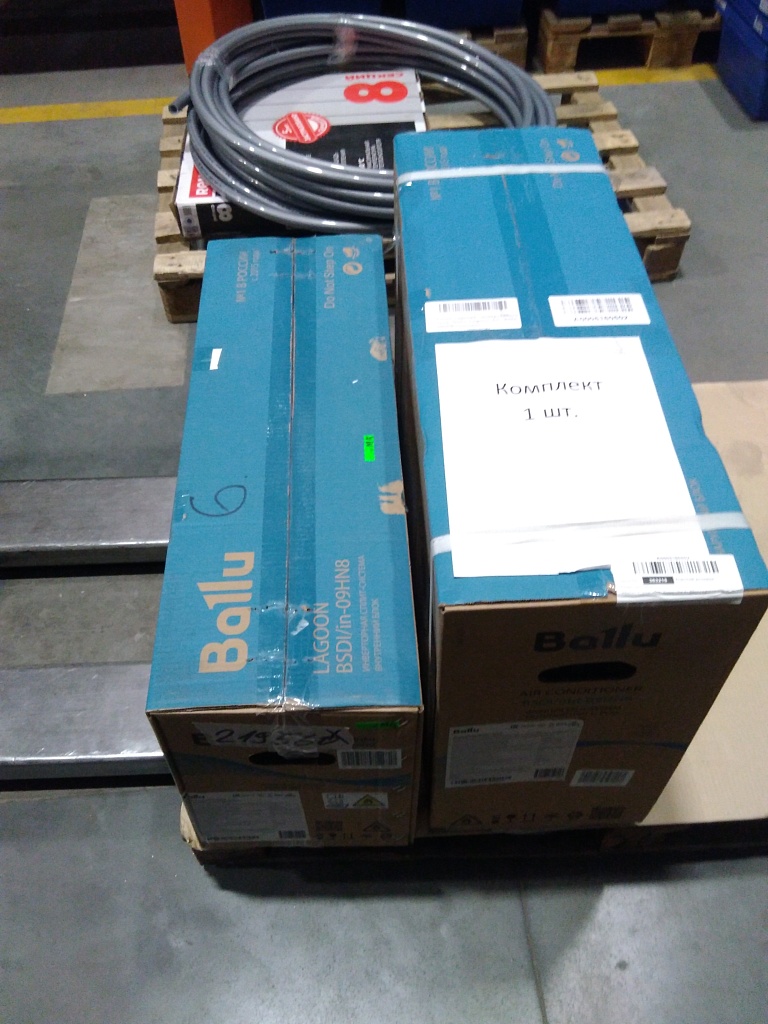 Уцененный товар (Трещина на корпусе): Сплит-система инверторного типа Ballu Lagoon DC BSDI-09HN8 комплект