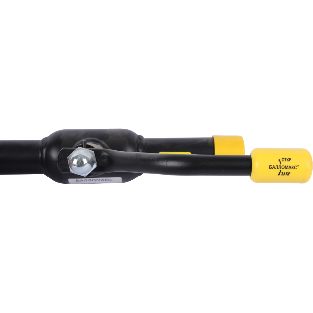 Кран шаровой стальной БРОЕН Балломакс с/с DN 020 PN 40 для теплоснабжения с рукояткой