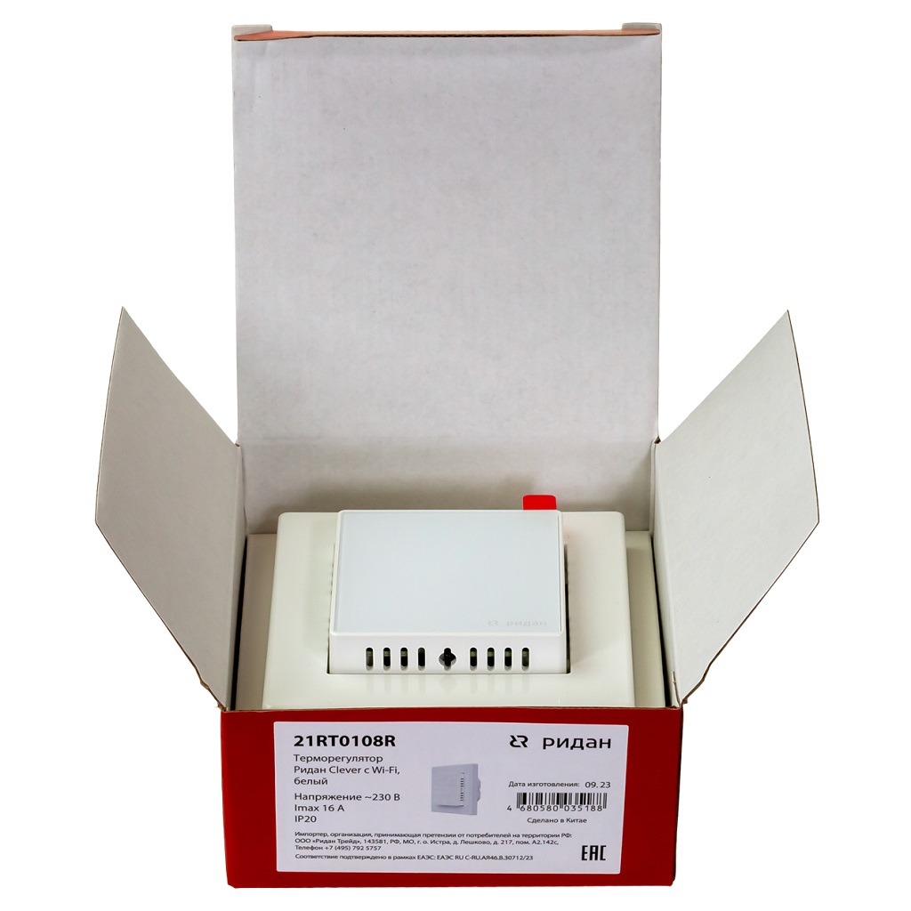 Терморегулятор с Wi-Fi Ридан Clever белый, 21RT0108R