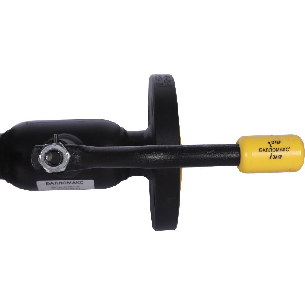 Кран шаровой стальной БРОЕН Балломакс ф/ф DN 025 PN 40 для теплоснабжения с рукояткой, 300150