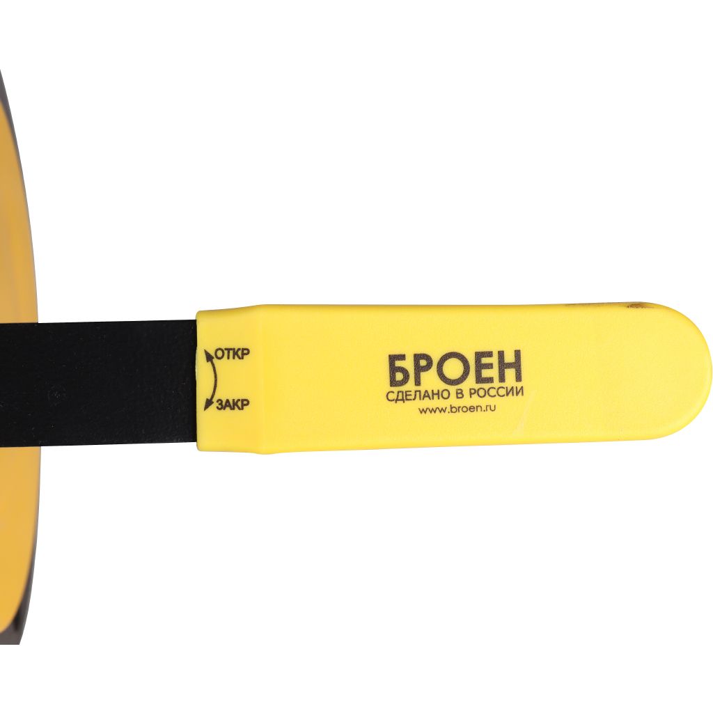 Кран шаровой стальной БРОЕН 11с10фт ф/ф DN 125 PN 16 для теплоснабжения, 9459447