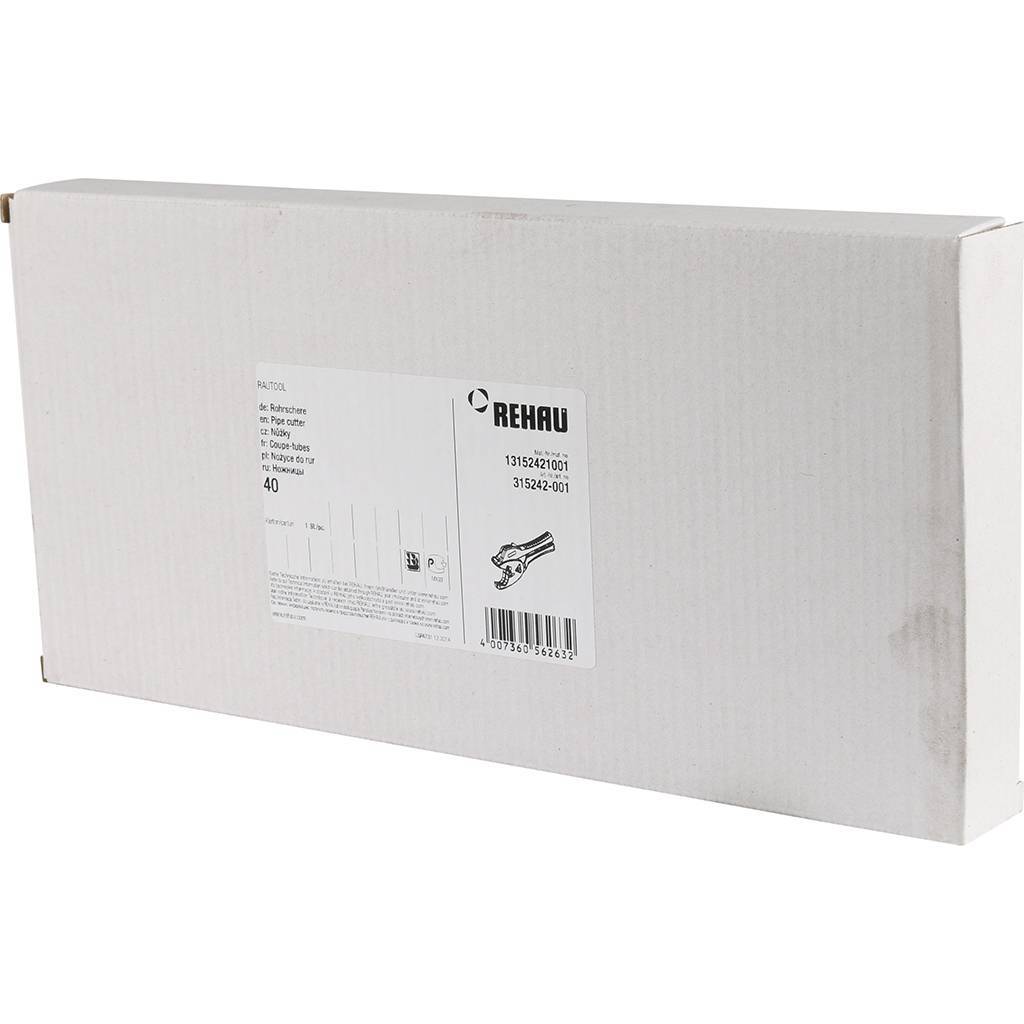 Ножницы труборезные РЕХАУ RAUTITAN 16-40 stabil (цвет: белый)