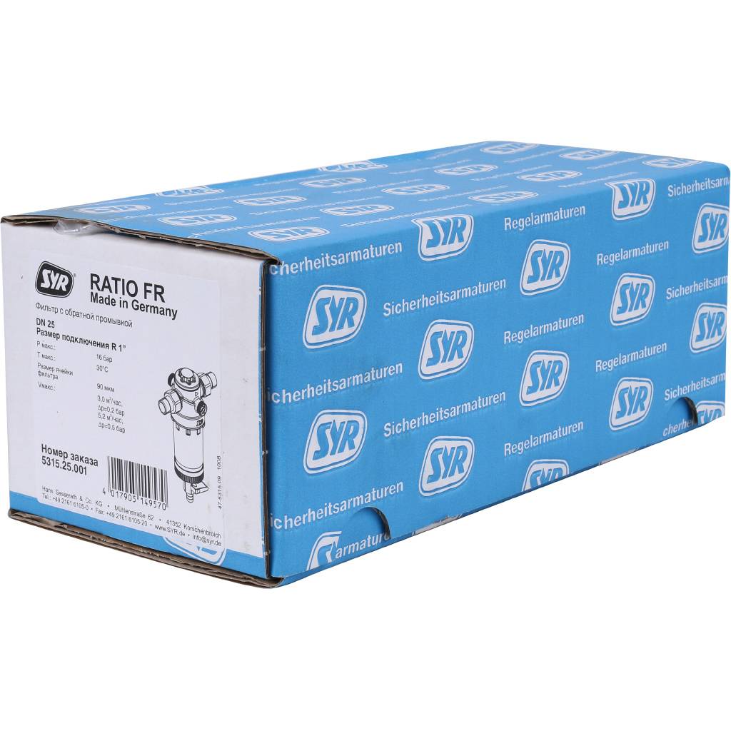 Фильтр с обратной промывкой SYR Ratio FR DN 25 для холодной воды, 5315.25.001