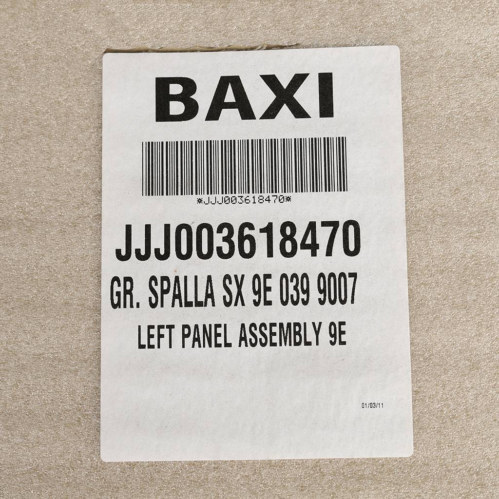 Левая панель BAXI SLIM 1.620, 3618470