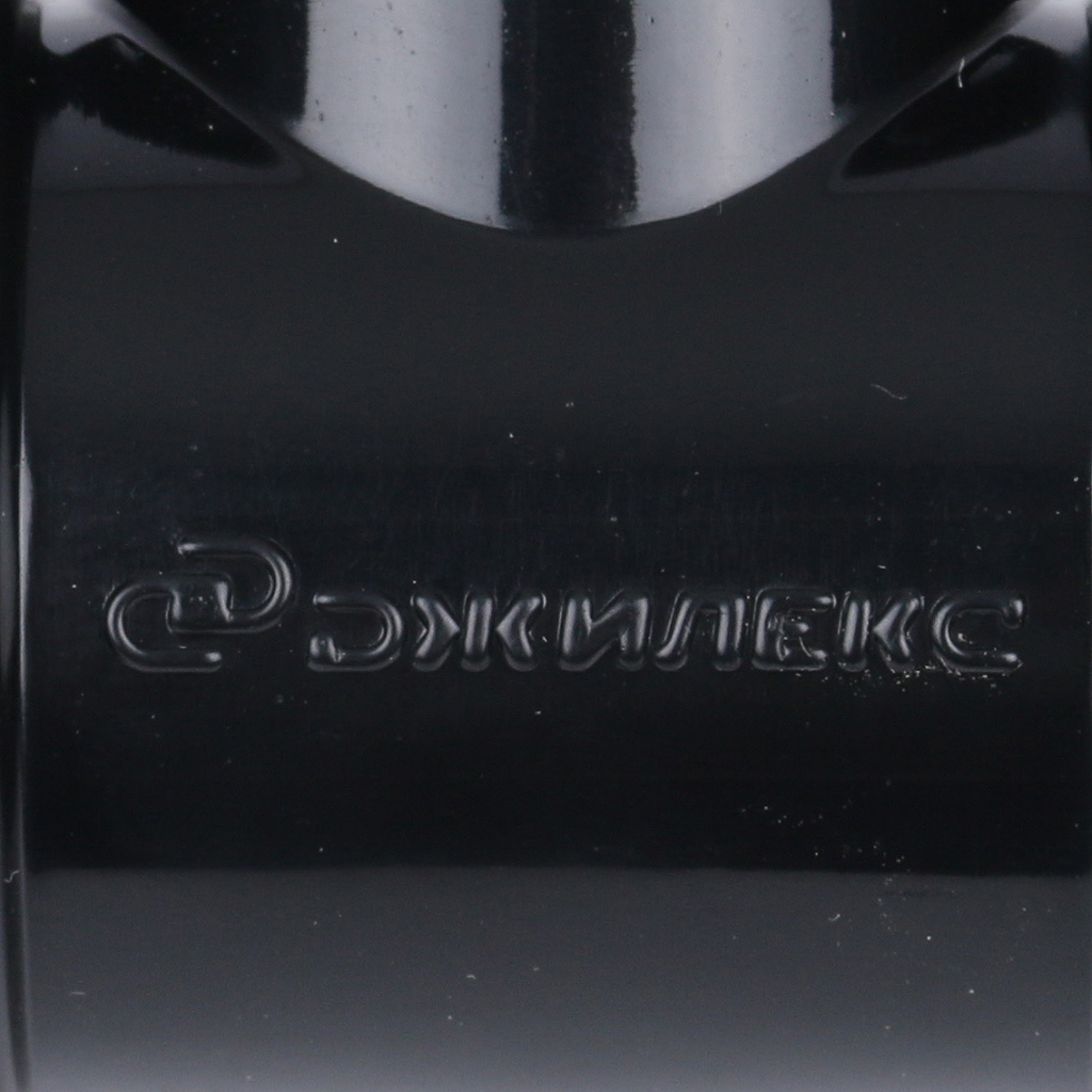 Тройник Джилекс с внутренней трубной резьбой 25 х 3/4 х 25, 9425