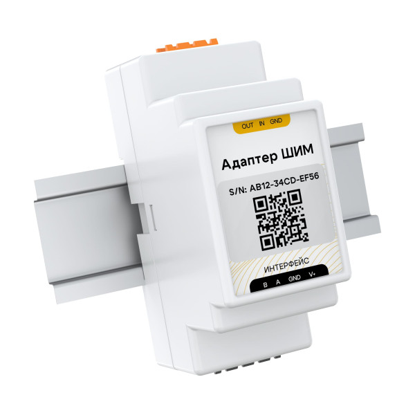 Адаптер Ectocontrol ES-APUN-01 ШИМ ec01097