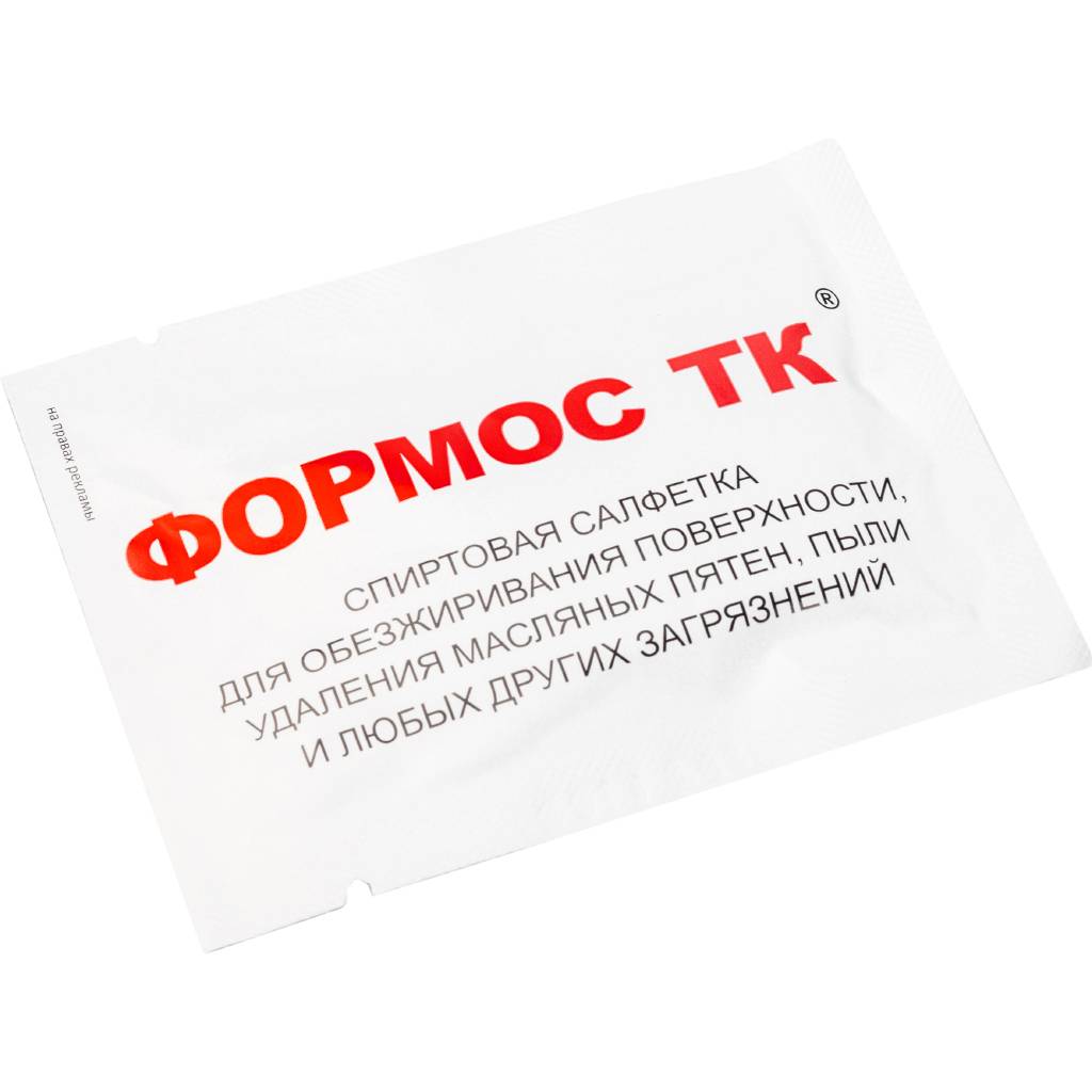 Муфта термоусаживаемая STOUT для резинового кабеля сечением 4х1,5-2,5 мм2, SAC-0010-041525