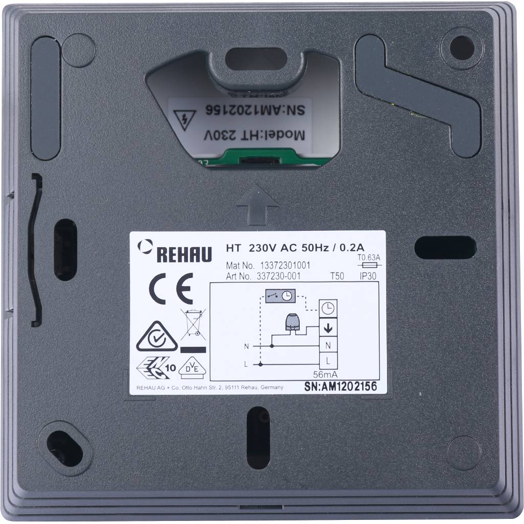 Терморегулятор РЕХАУ Nea HT 230 В, 13372301001