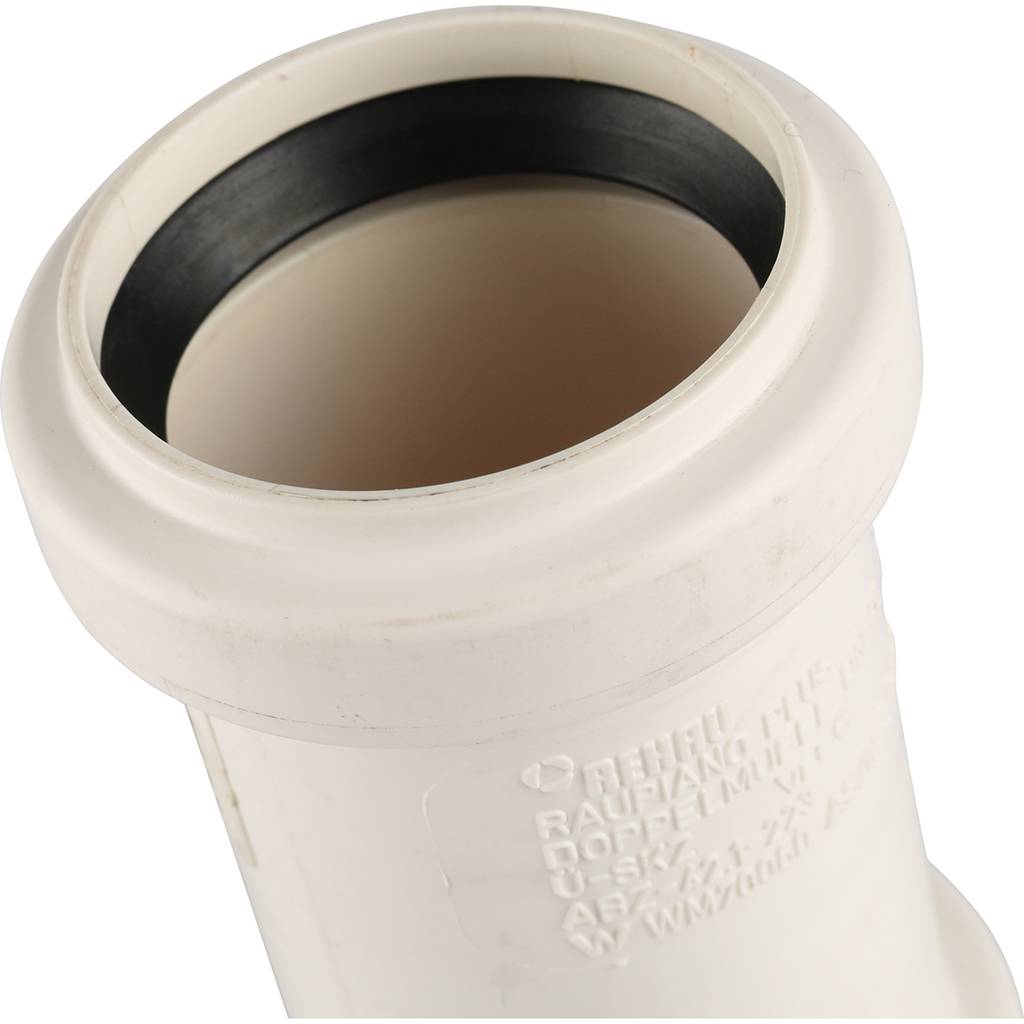 Муфта двухраструбная РЕХАУ RAUPIANO PLUS 40, 11231441001