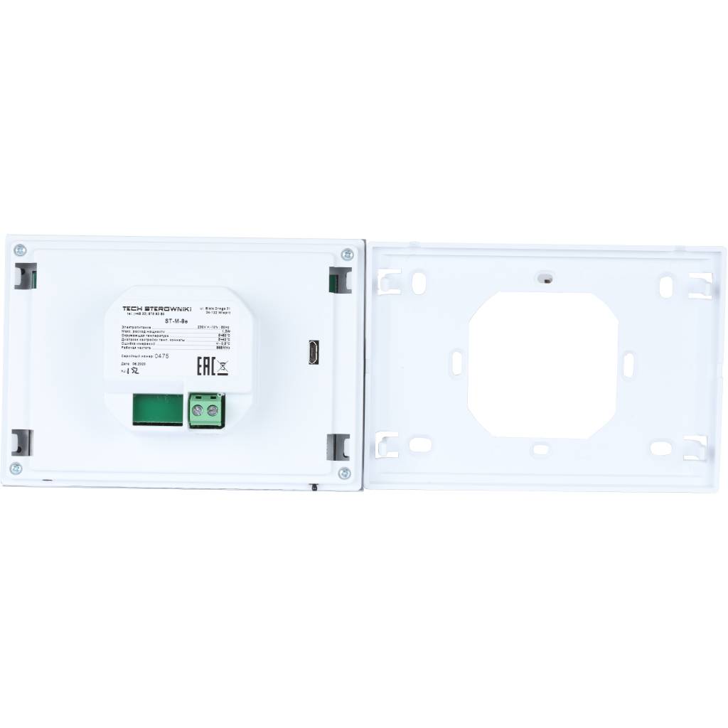 Беспроводная панель управления STOUT M-8e для рейки L-8e, белая