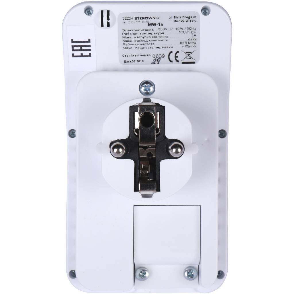 Комнатный регулятор беспроводной (белый) TECH, ST-295v2 b