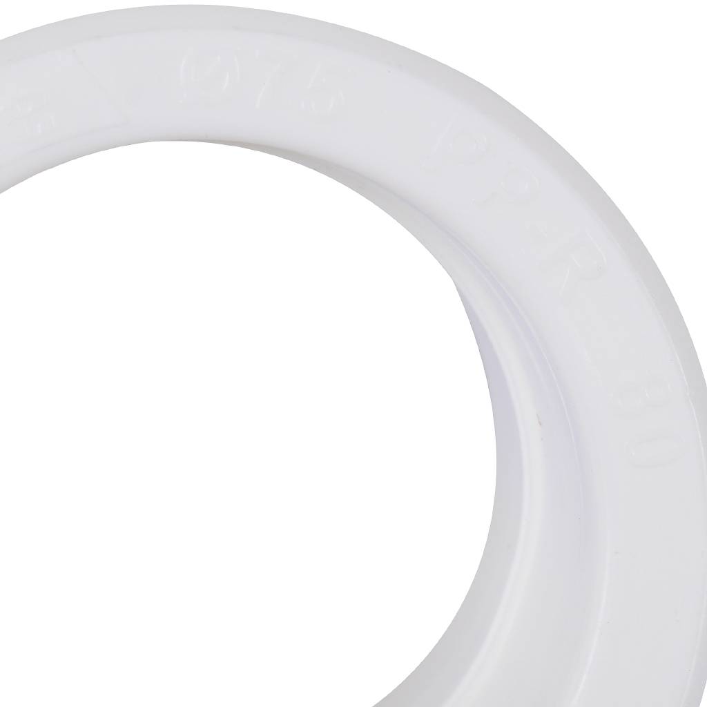 Муфта Kalde d=75 для полипропиленовых труб под сварку (цвет белый)