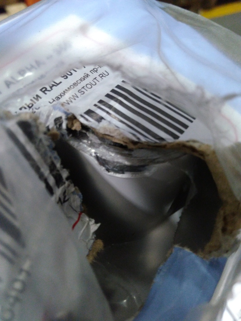 Уцененный товар (скол краски на коллекторе, нарушена упаковка): Радиатор биметаллический STOUT ALPHA 350 6 секций боковое подключение (белый RAL 9016), SRB-2310-035006