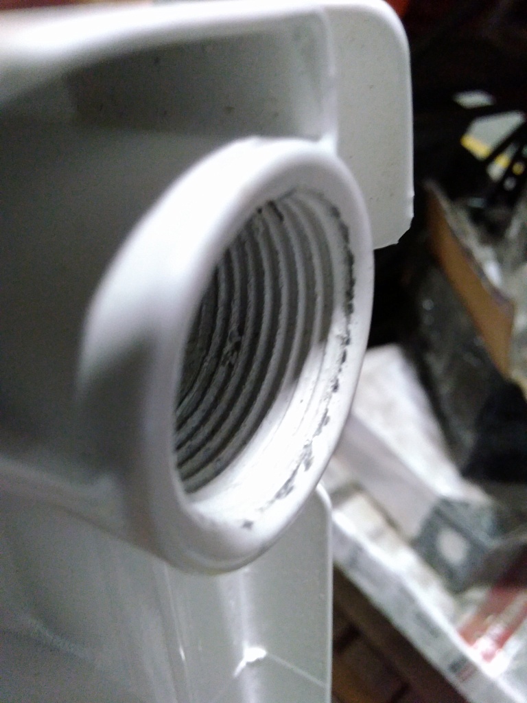 Уцененный товар (брак резьбы, замятие ламели крайней секции): Радиатор алюминиевый ROMMER Optima 500 6 секций боковое подключение (RAL9016), RAL-0210-050006