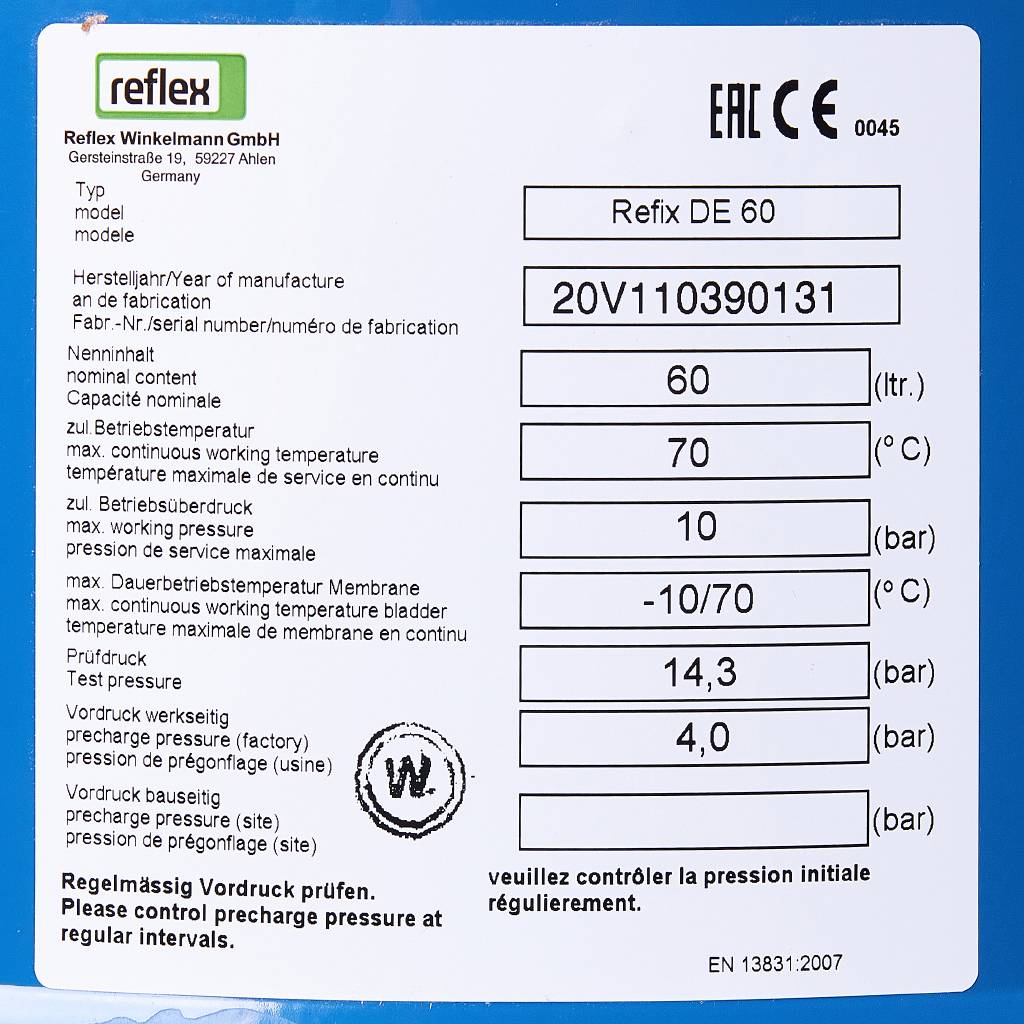 Расширительный бак Reflex DE 60 для водоснабжения вертикальный (цвет синий), 7306400