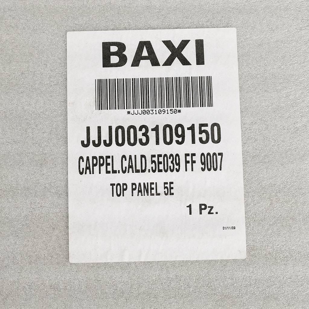 Верхняя панель BAXI, 3109150