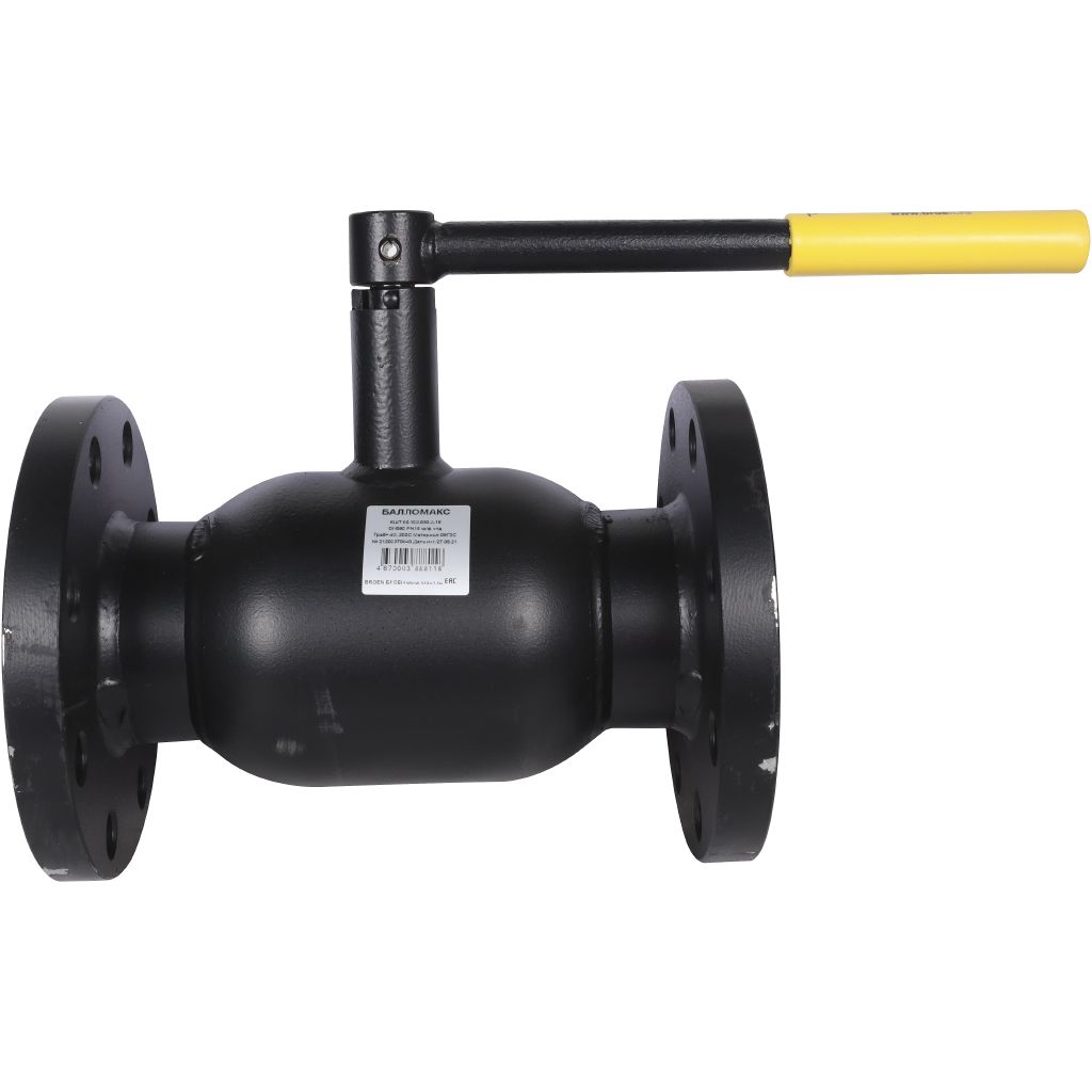Кран шаровой стальной БРОЕН Балломакс ф/ф DN 080 PN 16 для теплоснабжения с рукояткой, 55775