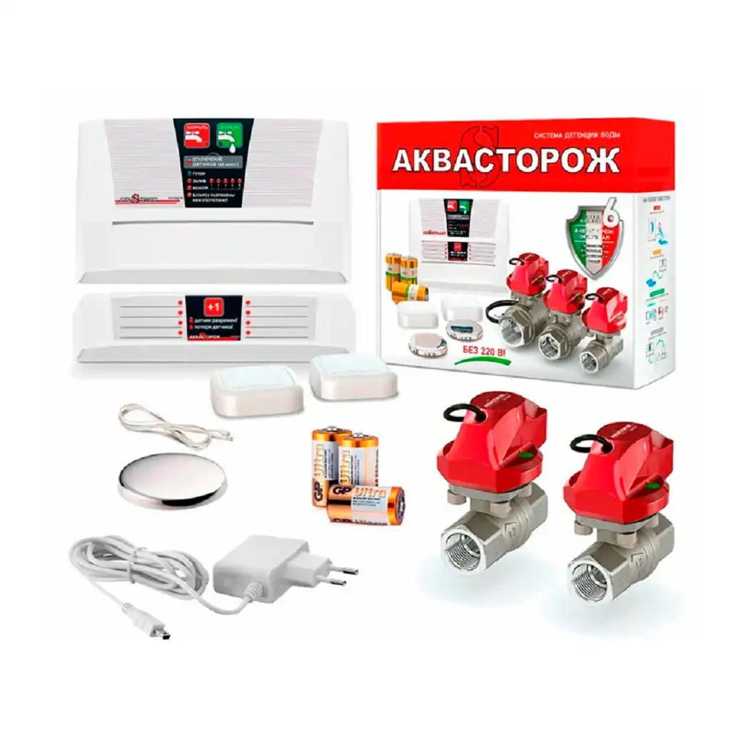 Набор Аквасторож 22.77 3/4RuB, Оригинал, Э+, Радио