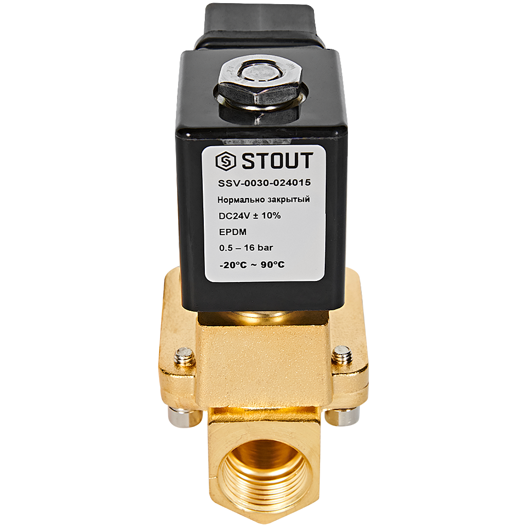 Клапан соленоидный (электромагнитный) STOUT непрямого (пилотного) действия НЗ 24В G1/2 SSV-0030-024015