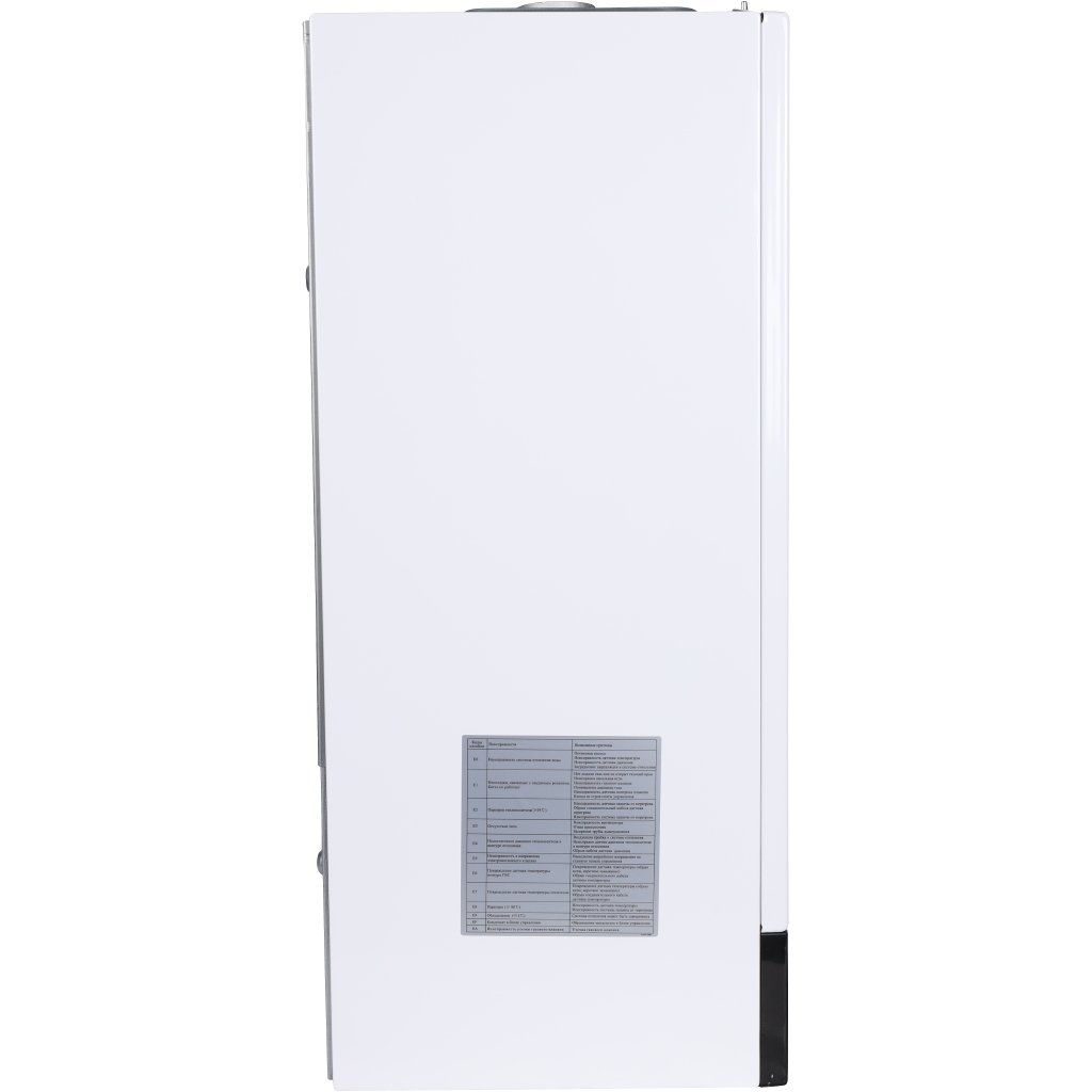 Mizudo CB.002.0605.001 (БП-00001821) (MZGB3603THO)MIZUDO MAESTRO ONE M36ТH (36 кВт, одноконтурный) OPT