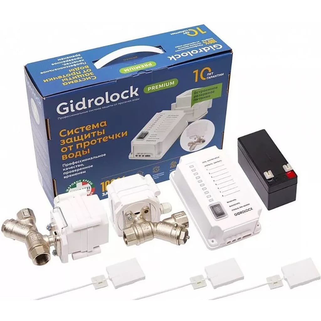 Система защиты от протечек GIDROLOCK Premium  BUGATTI 1/2 дюйма с фильтром