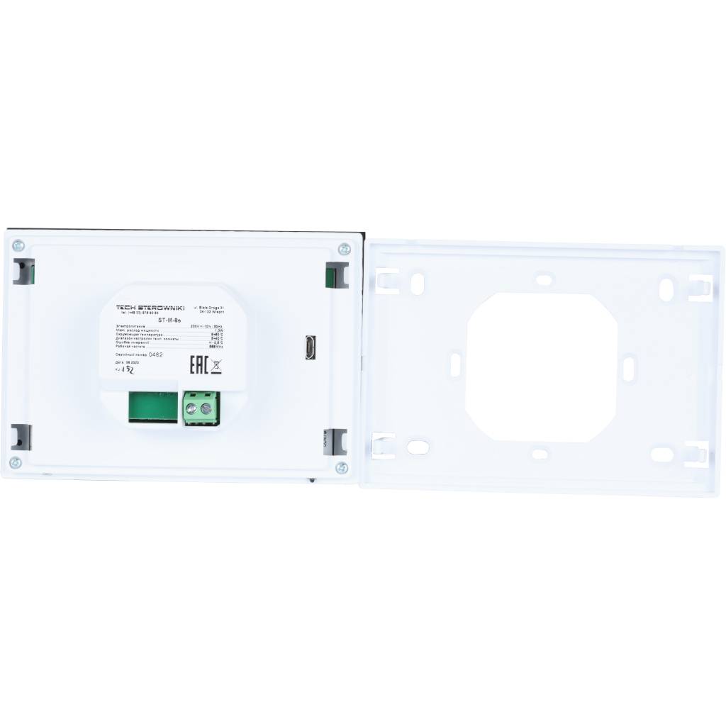 Беспроводная панель управления STOUT M-8e  для рейки L-8e, чёрная, STE-0101-008013