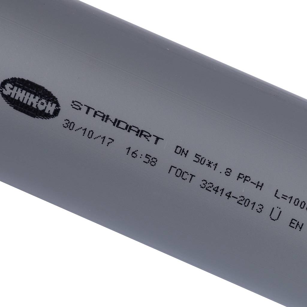 Труба Sinikon D050 (Длина: 1000 мм), 500049