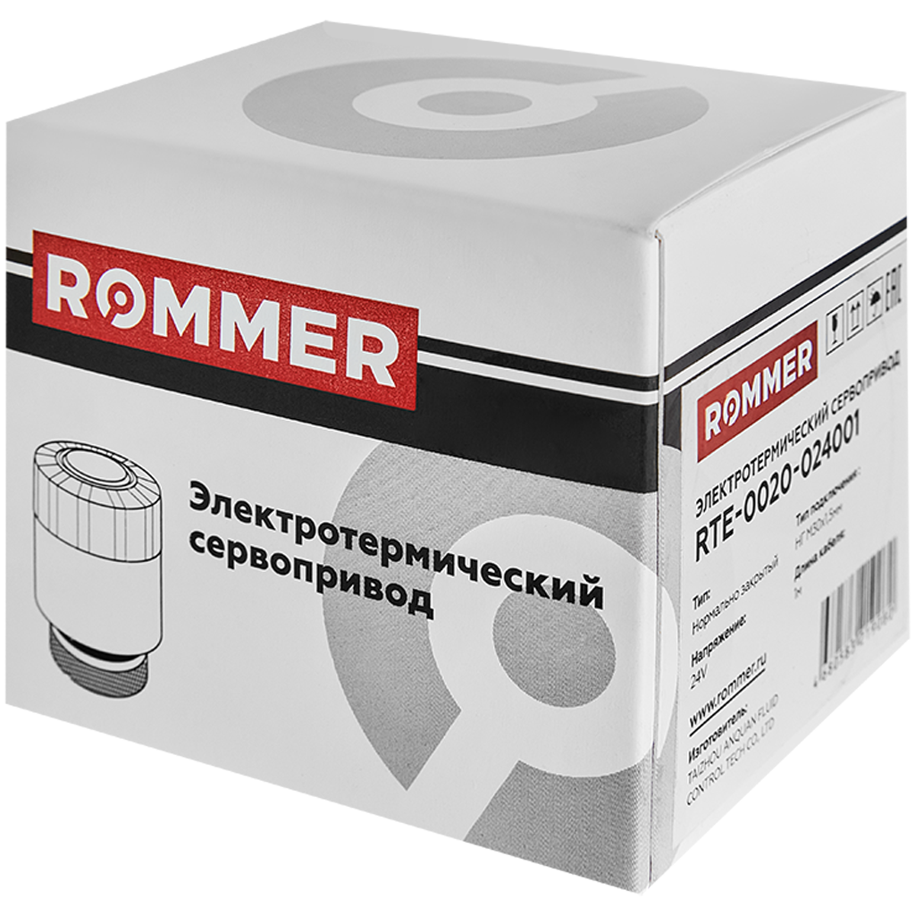 Электротермический компактный сервопривод ROMMER RTE-0020 нормально закрытый, 24 В