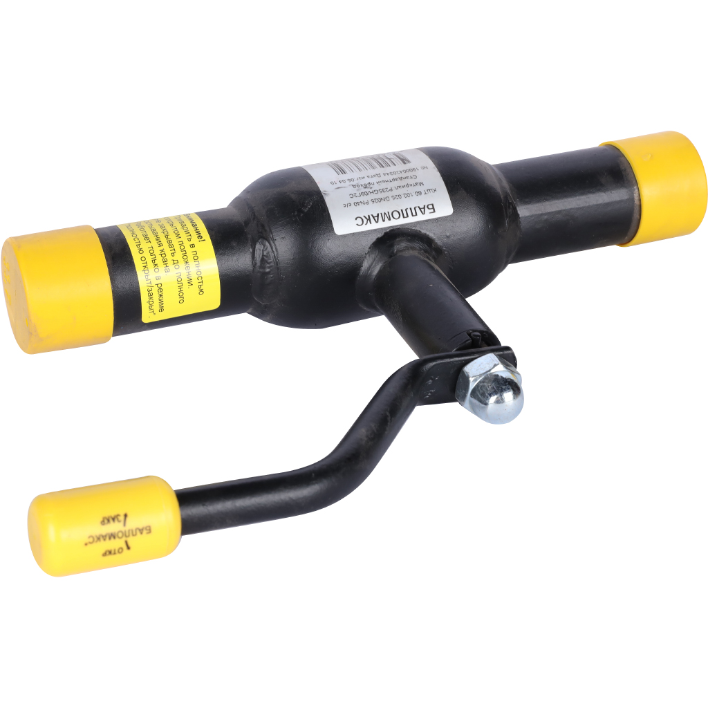 Кран шаровой стальной БРОЕН Балломакс с/с DN 025 PN 40 для теплоснабжения с рукояткой