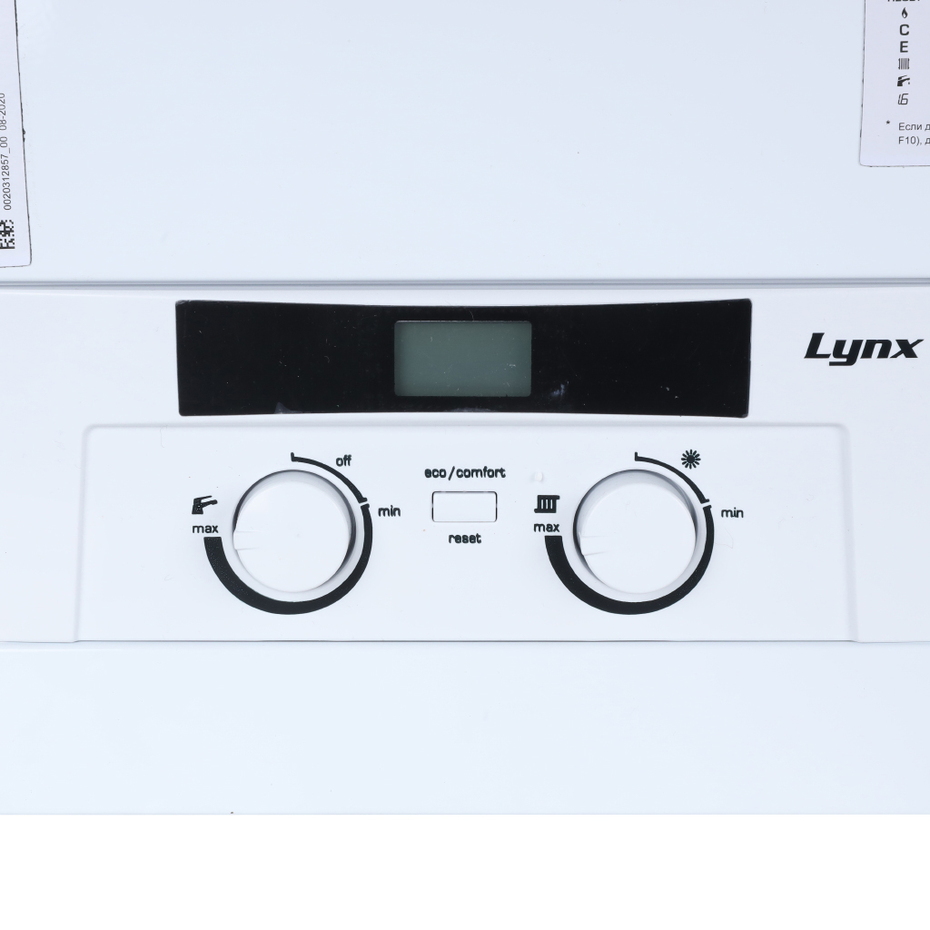 Газовый настенный котел PROTHERM Рысь HK 11 двухконтурный, турбированный (10,5 кВт), 0010016518