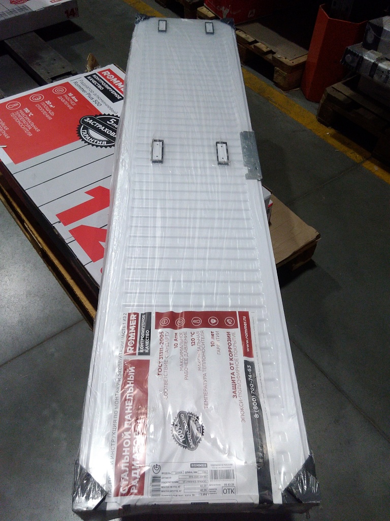 Уцененный товар (потертость на лицевой панели): Стальной панельный радиатор ROMMER Venti 22/400/1800 нижнее правое подключение, RRS-2020-224180