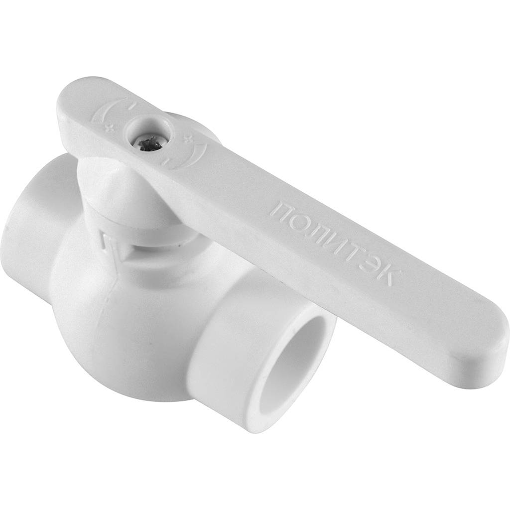 Кран шаровой Политэк d=25 для полипропиленовых труб под сварку (цвет белый), 9900000025