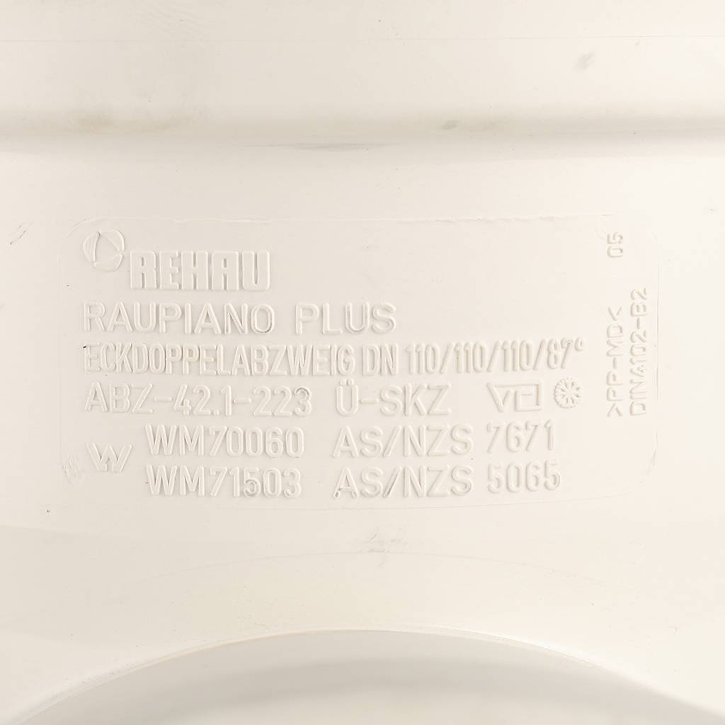 Крестовина двухплоскостная РЕХАУ RAUPIANO PLUS 110/110/110/87°, 11215641003