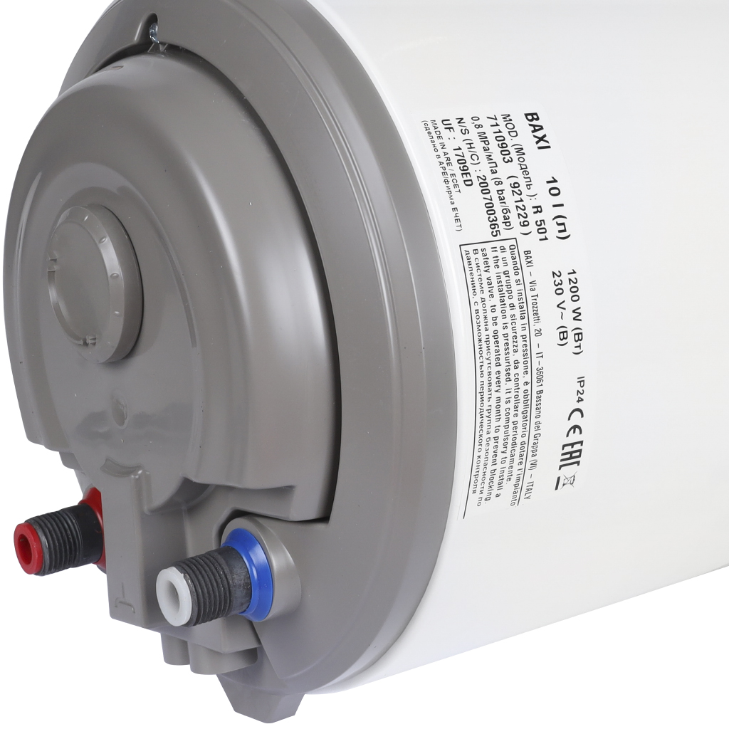 Водонагреватель накопительный 10 л. Baxi EXTRA R 501 вертикальный эмалированная сталь