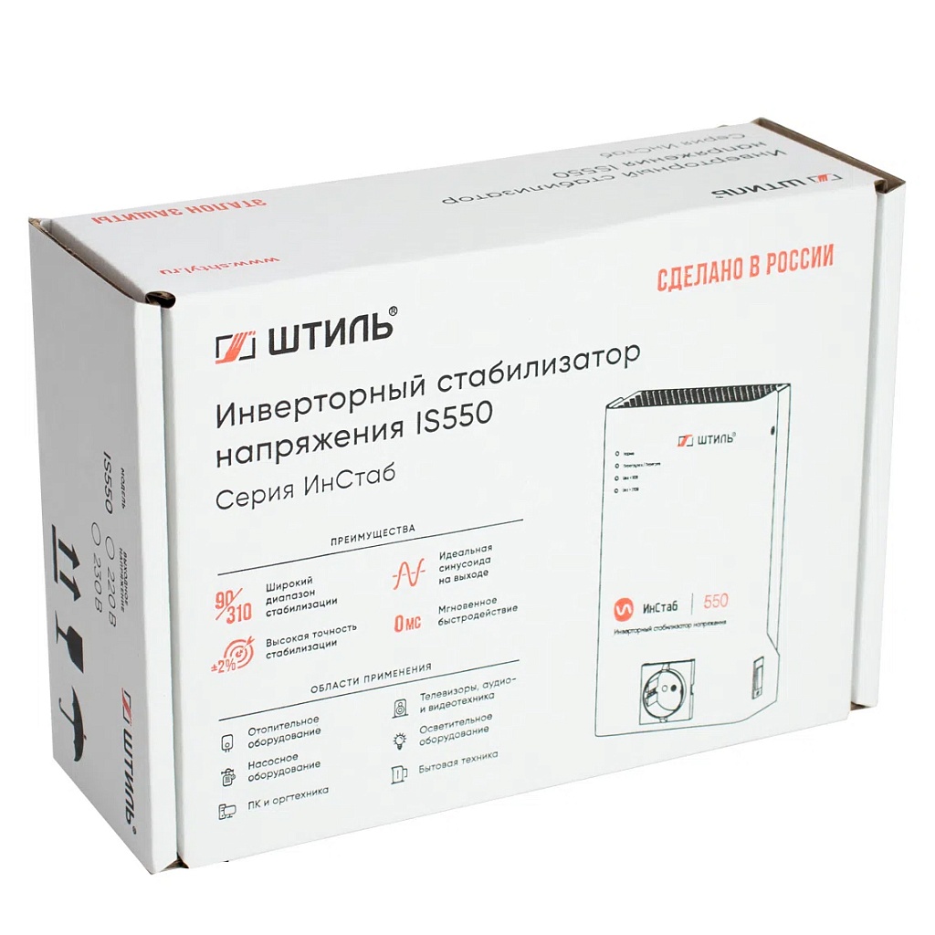 Стабилизатор напряжения Штиль ИнСтаб 550 ВА\400 Вт, IS550