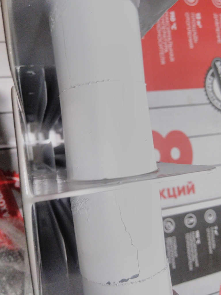 Уцененный товар (трещина на коллекторе): Радиатор биметаллический ROMMER Profi BM 500 6 секции боковое подключение (BI500-80-80-150) (RAL9016), RBM-1210-050006