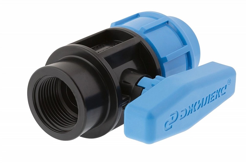 Кран шаровой Джилекс с внутренней трубной резьбой 32х1, 9370